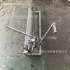 Máquina para Fivelas de Cinto Mine KJ1000 Máquina para Fivelas de Cinto de Dupla Articulação Máquina para Fivelas de Cinto de Esteira