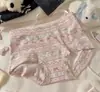Ropa interior de algodón puro estilo Fair Isle de cuatro esquinas de 10 A antibacteriana para mujer, entrepierna extendida de algodón puro, sin pellizcos en los glúteos, calzoncillos tipo bóxer de algodón para bebé para mujer