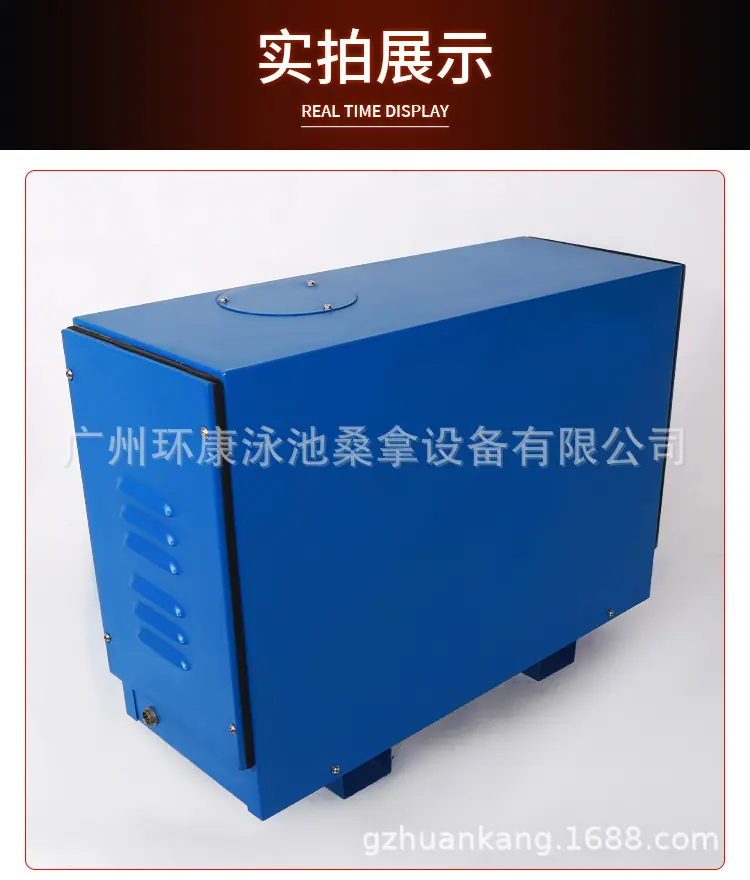 哈利雅蒸汽机详情_11.jpg