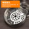 Cesta Pequena de Aço Inoxidável para Cozinhar no Vapor Comercial 12 Cestas Pequenas para Cozinhar no Vapor Dim Sum Massas Doméstico cm20 Conjunto Cozimento no Vapor Xiaolongbao