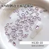 K9 Borda Invertida Fundo Plano Nail Art Diamante Misturado Flash Mini tamanho pequeno Luz Luxo Alto Produto Huazi Corte Unha Decoração de Diamante