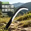 Entrega de herramientas agrícolas: hoz, cuchillos para cortar hierba, hoces de acero resistente con aros, cuchillos para plátanos, cuchillos para nuez de betel, cuchillos de injerto