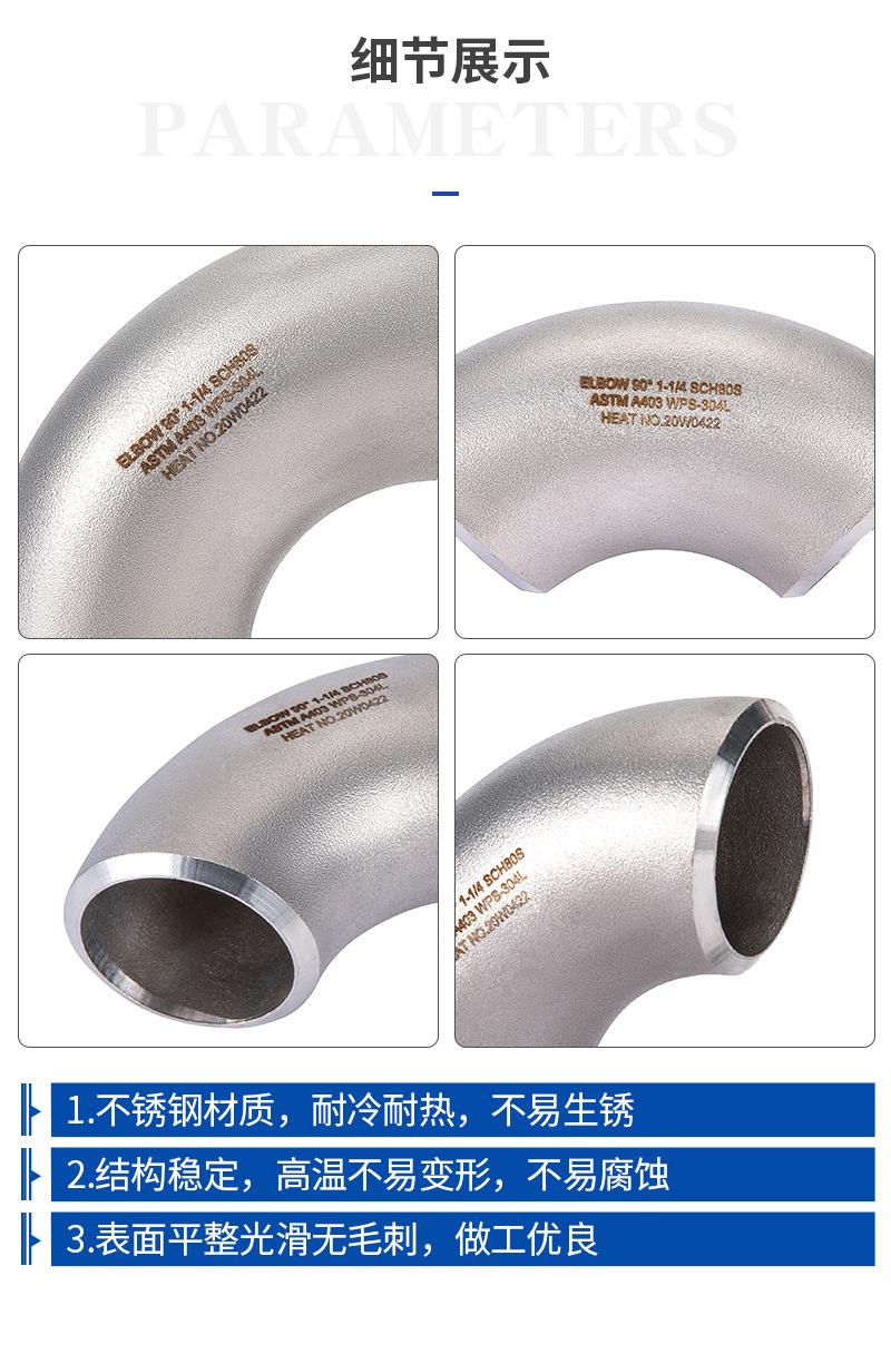 铭力内页新调整_15