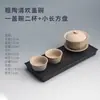 Bandeja de té de melamina imitación piedra negro oro al por mayor, Mesa de té color palo de rosa, Bandeja simple estilo chino para uso doméstico, Bandeja de té seca con almacenamiento de agua y drenaje