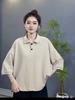 2025 Novo Estilo Japonês Retrô Cor Sólida Camiseta Manga Curta Camisa Polo Feminina Camisa de Verão Casual Top Sete Mangas