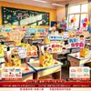 Decoraciones para Ceremonia de Apertura para Clases de Primaria y Jardín de Infancia, Mensajes de Bendición, Accesorios Fotográficos para Mejorar el Ambiente, Señales de Mesa para el Salón de Clases y Adornos