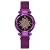 Comercio Exterior Moda Popular Flor Perezoso Hierro Magnético Reloj de Mujer Reloj de Mujer Imán Femenino Cuarzo Procesamiento Personalización