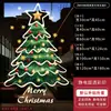 Pegatinas Decorativas Navideñas Árbol de Navidad Pegatinas Pintadas a Mano para Ventanas de Vidrio Póster de Atmósfera Festiva Disposición Electrostática Pegatinas para Puerta de Tienda