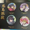 Merchandising de Demon Slayer de Amazon Insignia Láser Lisa de Nezuko Bolso Colgante Regalo 58mm Mayoreo