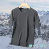Comercio Exterior Verano Delgado Transpirable Camiseta Deportiva Holgada Talla Grande Elástica para Hombre Secado Rápido Ropa Camiseta de Manga Corta de Seda de Hielo