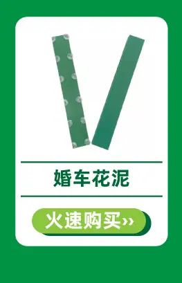 5.4Lucy热卖推荐-9.jpg