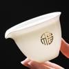 Traje de juego de té kung fu de viaje de jade de grasa de oveja, tetera portátil de una olla y cuatro tazas, tetera para coche y exteriores, traje de regalo hecho a mano