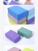 Ladrillos de Yoga Ladrillos Personalizados de Espuma EVA Ladrillos de Práctica para Niños Ladrillos de Baile Ladrillos de Yoga de Alta Densidad Bloques de Yoga Ladrillos de Fitness