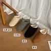 Pantuflas Henan Sangpo, Zapatos casuales Eleya 20690