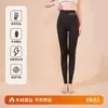 Calça Térmica de Lã com Cintura Alta para Outono e Inverno, com Fio de Lã e Seda Adicionado, Sem Costura, Modeladora, Calça de Segunda Pele com Controle de Barriga para Mulheres