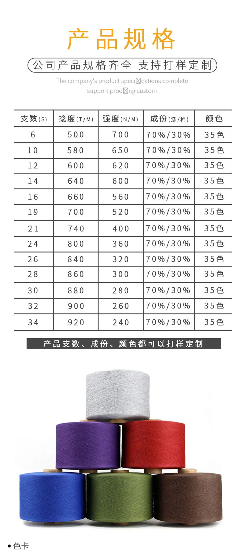详情a_05