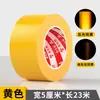 Cinta de Advertencia Reflectante Negra Amarilla Roja Blanca Alta Luminosidad Rayas Diagonales Papel Adhesivo Señal de Seguridad para Tráfico Nocturno Película Reflectante Anticolisión