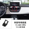 Soporte de Teléfono Especial para Coche con Base de Clip Accesorios para Toyota Camry/Corolla/Highlander de Sexta Generación