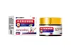 Creme de Saúde Esfoliante para Mãos e Pés Beiteng Pharmaceutical, Creme de Saúde à Base de Ervas para Remoção de Verrugas, para Pele Seca, Coceira, Descamando e Espessada nas Mãos e Pés, para Uso Externo