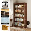 Estante de Livros de Madeira Maciça Armário de Canto Estilo Bauhaus Gabinete de Exibição Integrado na Parede Baixa Estante de Livros Prateleira de Armazenamento de Chão Rack de Armazenamento