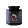 Pasta de Sésamo Negro 500g*Botella Pasta Pura de Sésamo Negro Auxiliar de Repostería Comida Salsa para Dip para Hot Pot Qunmu China Continental Ver Descripción
