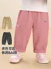 Ropa Infantil Kaka Panda Pantalones de Algodón Puro para Niños Pantalones Casuales de Otoño para Niños Ropa de Otoño para Bebés y Niños Pequeños Pantalones Largos para Niñas Modernos