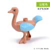 Bloques de Construcción de Partículas Grandes Accesorios de Animales con un Diámetro de Agujero de 9 mm, Venta al por Mayor Dinosaurio, Tigre, Elefante, León, Jirafa Juguetes de Educación Temprana