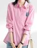 Camisa Listrada Feminina 2025 Outono Nova Algodão Tamanho Plus Size Solta Estilo Ins Bolso Patch Camisa Top Feminino Tendência