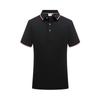 Polo de Verano Ice Ion a Rayas en el Cuello de Manga Corta Personalizado para Negocios Casual Ropa de Trabajo Camiseta con Logo Estampado