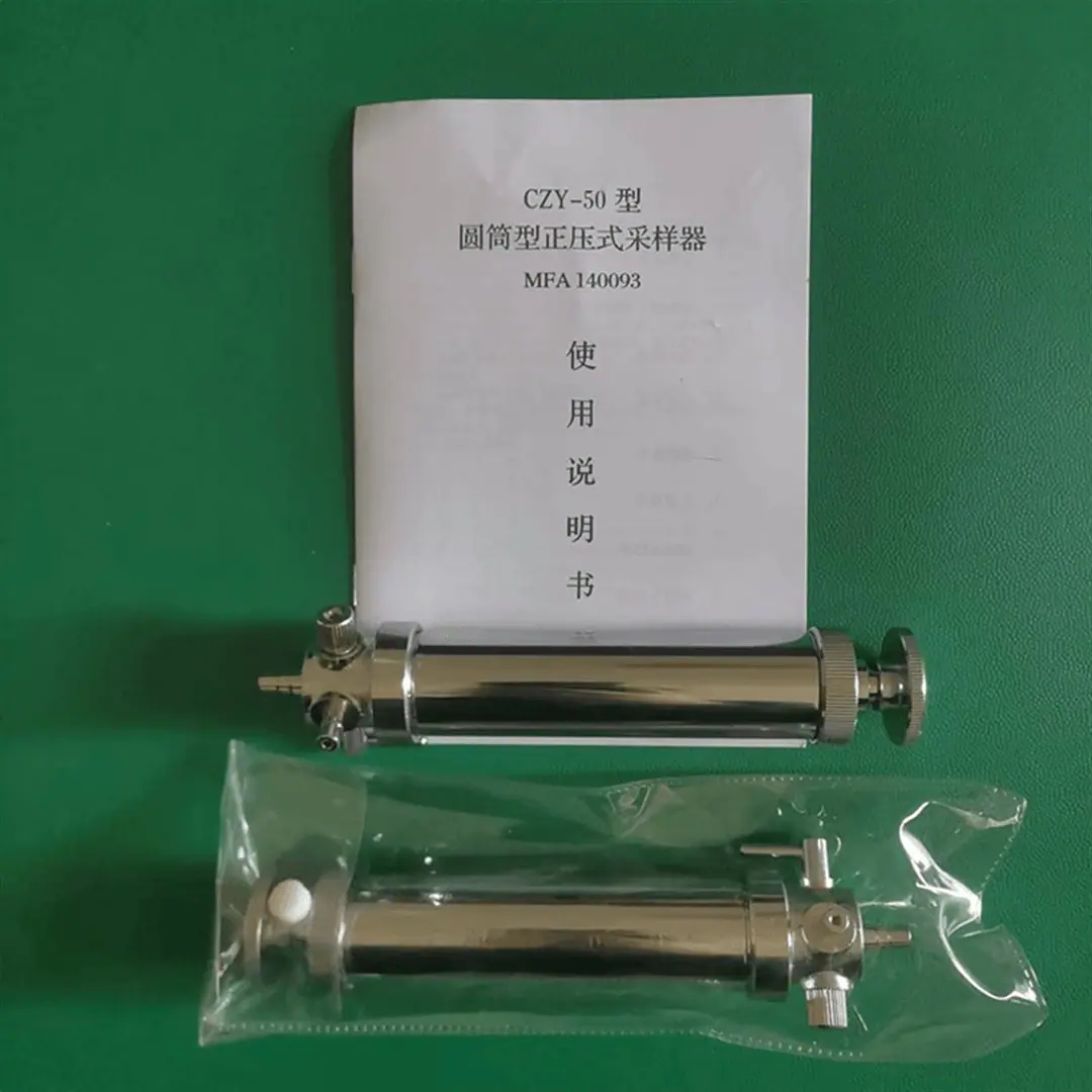 正压气体采样器09.png
