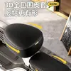 Funda para Sillín de Bicicleta Eléctrica Impermeable y a Prueba de Sol Funda para Sillín de Bicicleta Eléctrica Funda para Sillín de Cuero Engrosada Universal para Todas las Estaciones y Resistente al Desgaste