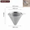 Enciclopedia de Bar Filtro Clarificador de Líquido Saborizante para Bartending Filtro de Café Cold Brew Filtro de Lavado de Leche Molecular