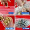Bolsa de alimentos, autoportante, autosellante, gruesa, portátil, sellada, para frutos secos, snacks, leche especial, azufaifo, bolsa de embalaje transparente