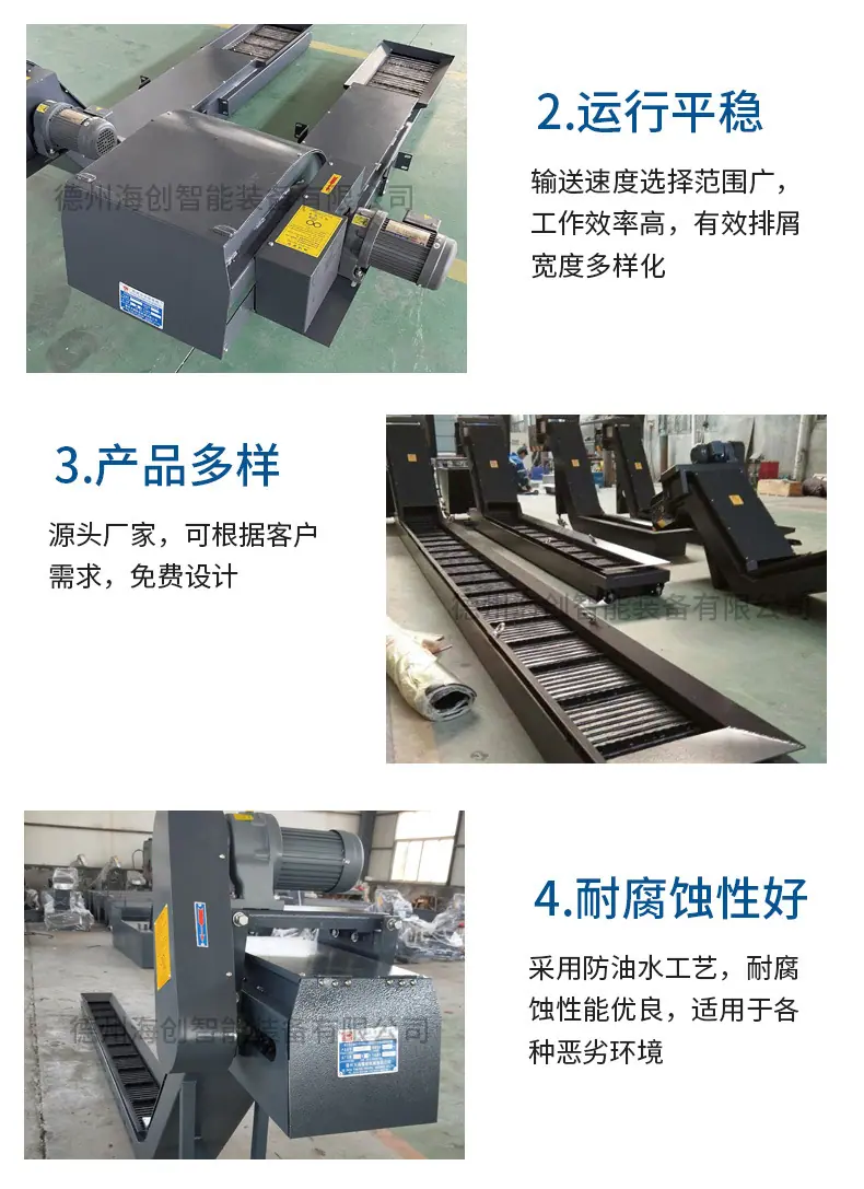 聊城蓝色--(27)_06.jpg