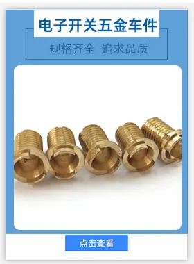 关联营销_02.jpg