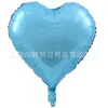 Globo de Película de Aluminio Forma de Corazón de 18 Pulgadas Decoración para Boda Fiesta de Cumpleaños Arreglo de Cumpleaños Boda Bola de Papel de Aluminio de Amor