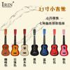 Madeira de basswood de cor popular transfronteiriça guitarra pequena de 21 polegadas brinquedos infantis podem tocar guitarra de madeira 20 guitarra