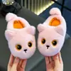 Pantuflas de Algodón para Niños y Niñas Invierno 2026 Nuevas Dibujos Animados Lindas Antideslizantes Cálidas de Interior para el Hogar Zapatos Peludos