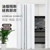 Porta Sanfonada de PVC para Quarto, Vaso Sanitário, Banheiro, Cozinha, Varanda, Lavabo, Loja, Lavanderia, Porta de Correr Divisória Retrátil