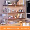 Prateleira de Armazenamento para Computador de Mesa Estante Organizador de Mesa Multi-camada Camadas Mesa de Escritório Armazenamento Simples para Estudantes e Crianças