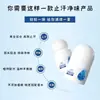 Zhenxiu Tetrahidroxialuminio Zirconio Roll-on Líquido 30ml Desodorante Refrescante Fragancia de Larga Duración Antitranspirante para Axilas Body Spray Mayoreo