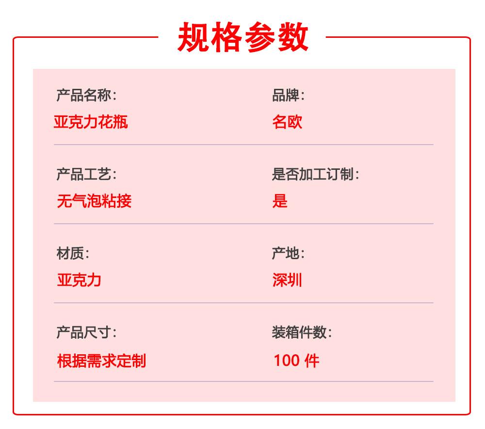画板 8
