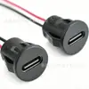 Conector Hembra Tipo-C LN-022E Hebilla Negra Conector Hembra de Carga Embebido Conector Hembra de Carga para Modificación de Electrodomésticos Pequeños