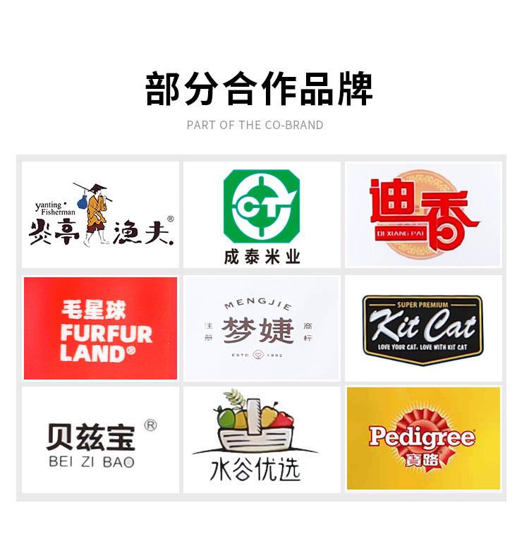 1733207961 拷贝