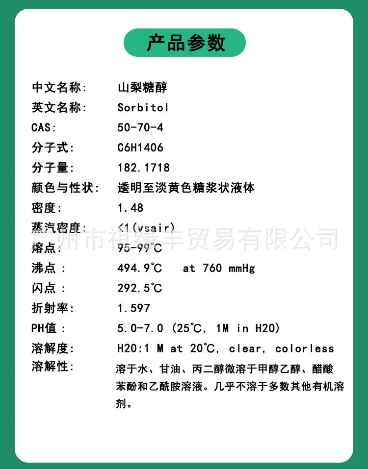 479e0ee43a8f86ae10fbdfccd95f6e