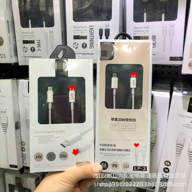 O1CN01kF2uPc2JttQtqZyRP_!!2209