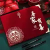 Libro de Registro de Regalos, Libro de Contabilidad de Bodas, Libro de Firmas de Invitados, Registro de Regalos de Boda, Registro de Regalos en Efectivo de Boda, Registro de Regalos Personales