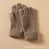 Guantes Sin Dedos 100% Cachemir Puro para Mujer, Modelo Otoño e Invierno 2026, Compatibles con Pantalla Táctil, Cálidos, Resistentes al Frío, Versátiles Guantes de Punto, Diseño Sencillo