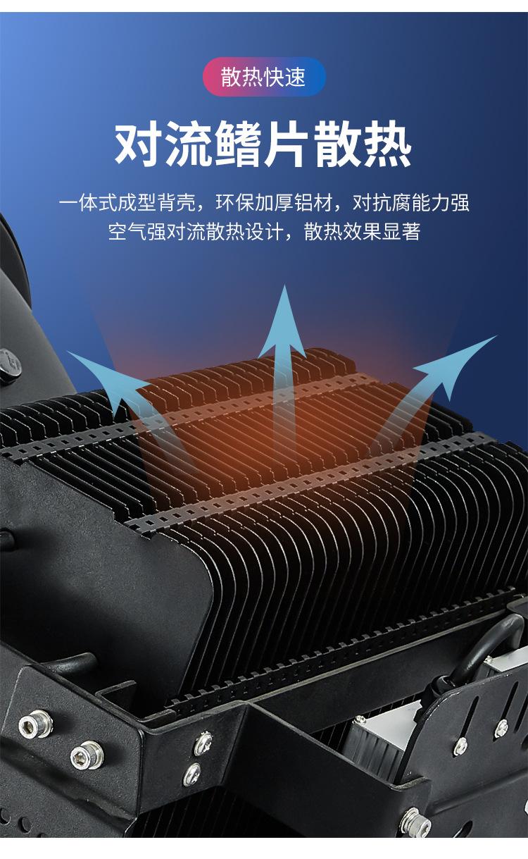 塔吊灯详情2_08