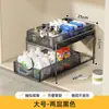Estante de almacenamiento de gabinete para debajo del baño, estante multicapa extraíble debajo del lavabo, cesta extraíble multicapa multifuncional para el baño